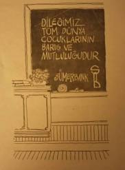 14264159_10154101334343075_6792428739083746966_n