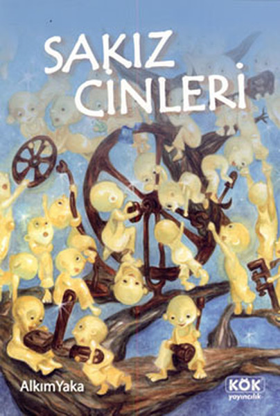 sakız cinler